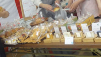 お客様感謝祭 住まいづくり&リフォームフェア2014 出店者のご紹介 1 お客様感謝祭 住まいづくり&リフォームフェア2014 出店者のご紹介 1