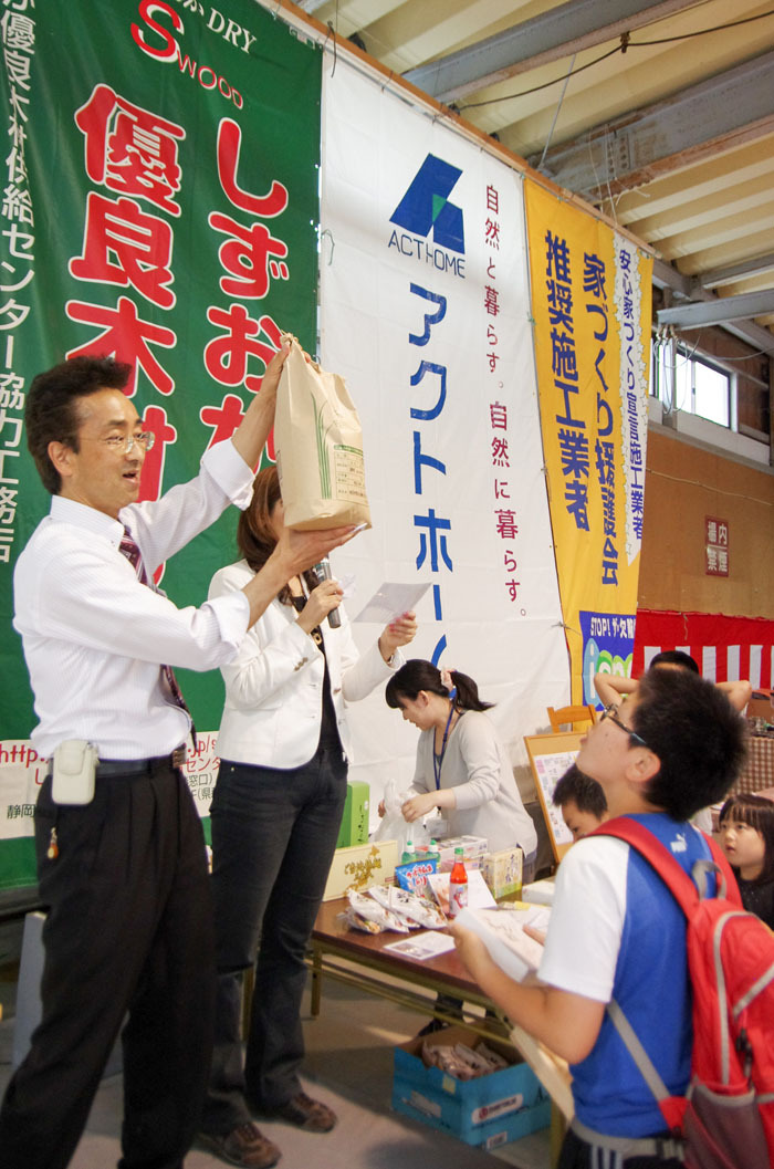 ■ お楽しみ抽選会 ■ 「くらし・たのし市 2017」/アクトホーム株式会社+アクトCafeにて ■ お楽しみ抽選会 ■ 「くらし・たのし市 2017」/アクトホーム株式会社+アクトCafeにて