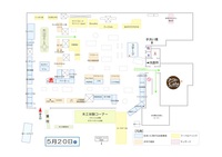 ■ 5/20・21 お客様感謝祭 「くらし・たのし市2017」を開催します!/地域のヒト・モノ・ワザを紡ぐ ■ 5/20・21 お客様感謝祭 「くらし・たのし市2017」を開催します!/地域のヒト・モノ・ワザを紡ぐ