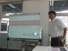 まず大切なのは資金計画・・・。なるほど。