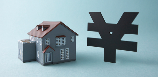 全然難しくない!補助金を使って家を建てよう!
