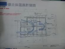 太陽と風をデザインする設計 パッシブデザインという設計手法