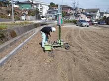 地中の残存物と売主・貸主の責任 地中の残存物と売主・貸主の責任