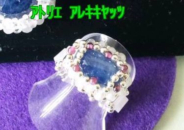 ごっつい?サファイアリング ごっつい?サファイアリング
