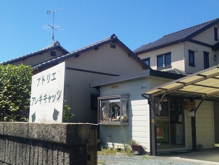 新年のご挨拶 新年のご挨拶
