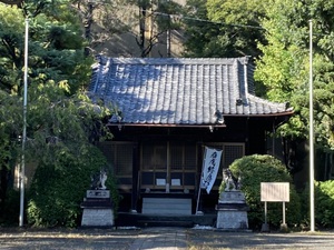 八雲神社(静岡市葵区北番町）