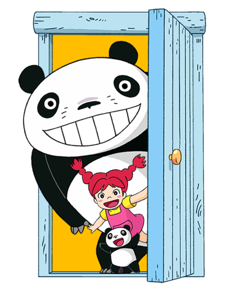 パンダコパンダ映画上映会