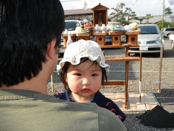 A様邸地鎮祭