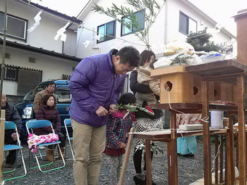 寒中地鎮祭