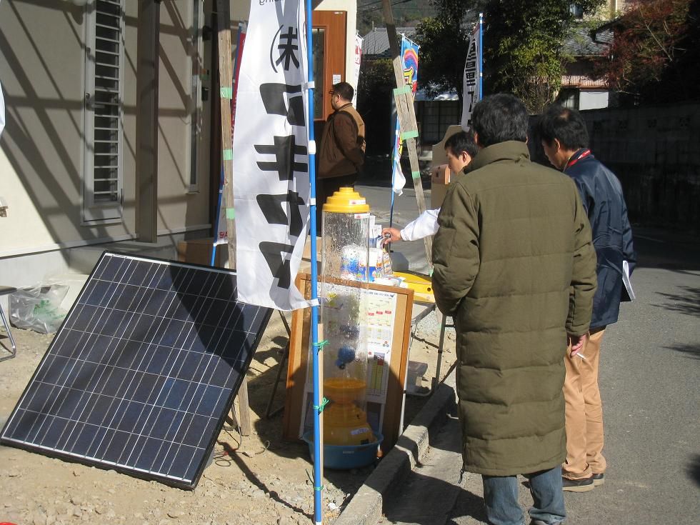 「eco&nathralの家」見学会