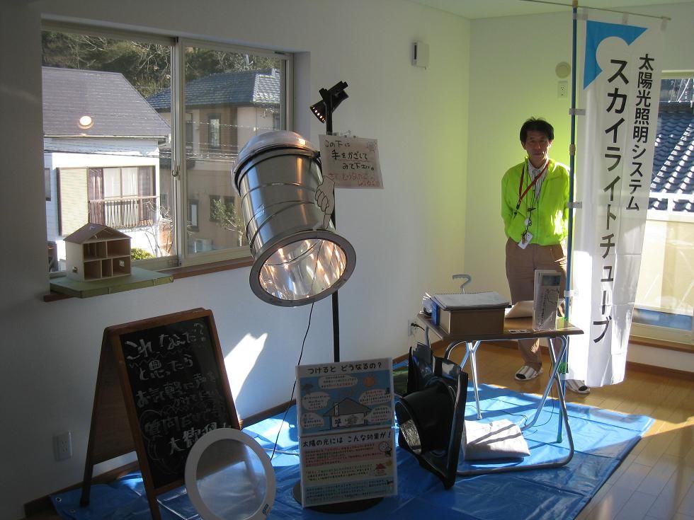 「eco&nathralの家」見学会