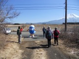 富士山の日