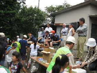 子ども会