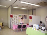 ファミリーめっせ2010大盛況