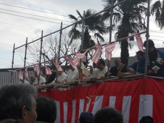 鬼子母神尊神祭典 法華寺 豆まき