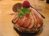 ケーキのクローバー
