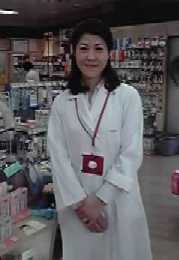 アロマテラピー講座