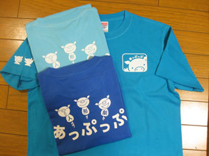 新しいTシャツで、新たな気分で頑張ります