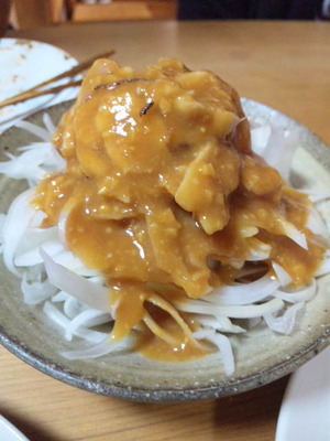 ★金の字★