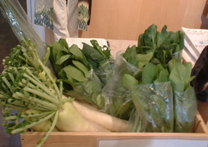 しあわせの野菜
