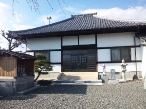 遠足