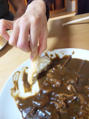 ★金の字★
