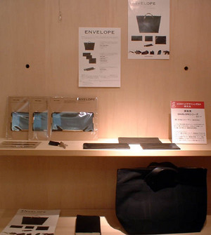 セレクトしずおか展初日