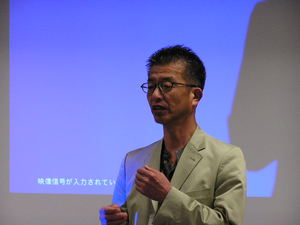 静岡ライティング塾ついに開講