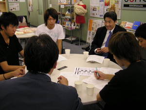 学び舎