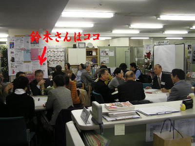 団塊ドリーマーがやってきた!