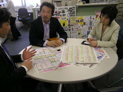 ご無沙汰なお客様と残間氏新著