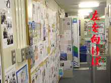 週末の三重県は小出色に