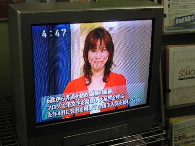 ビジネス支援図書館へ小出マネージャー出前!