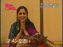 長澤シーマさんが伊豆をペロリ!