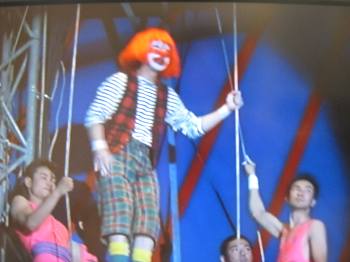 重力ピエロ