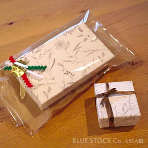 クリスマスプレゼント