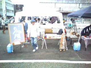 魚河岸柄ベスト