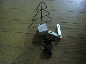 ちょっとはやい・・・