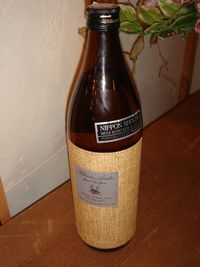 お酒お酒