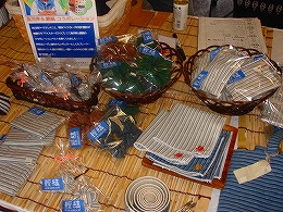 さば祭り♪