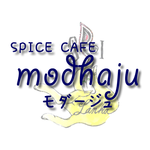 SPICE CAFE modhaju スパイスカフェ モダージュ