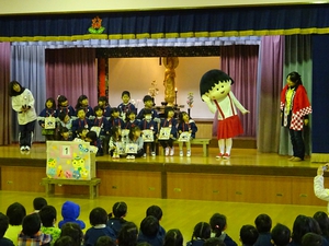 八坂幼稚園におじゃましました！