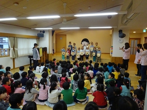 江尻幼稚園におじゃましました！