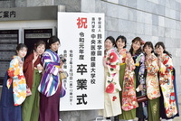 令和元年度卒業式が開催されました。
