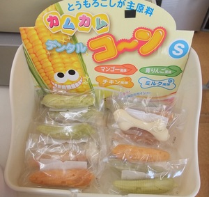 美容のお客様に粗品進呈中!