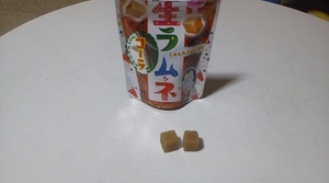 アタリ