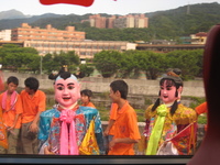 地球の歩き方