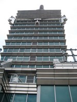 台北101