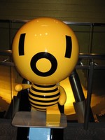 台北101