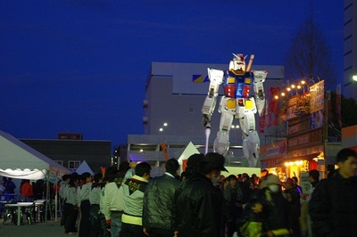 エンディングセレモニーby静岡ホビーフェアー